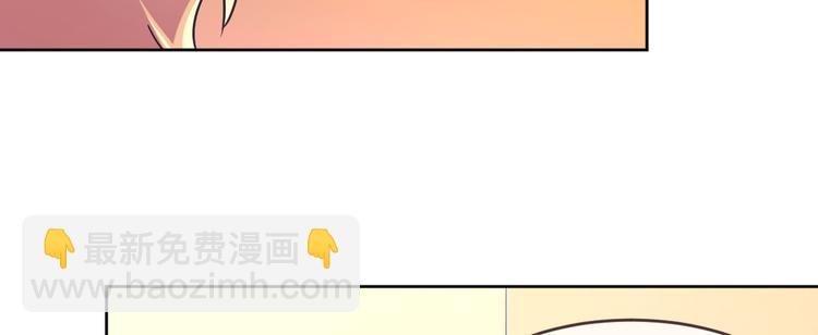 第27话81