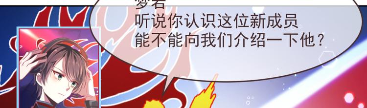 第31话51