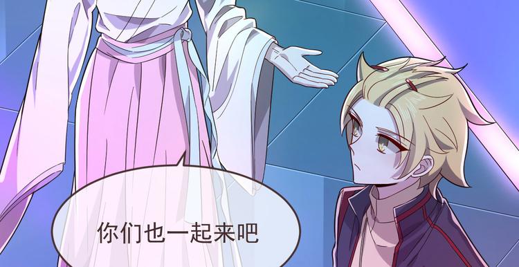 第49话22