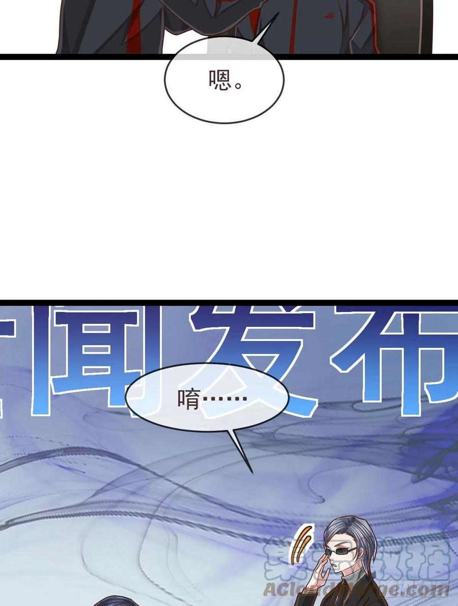 第129话33