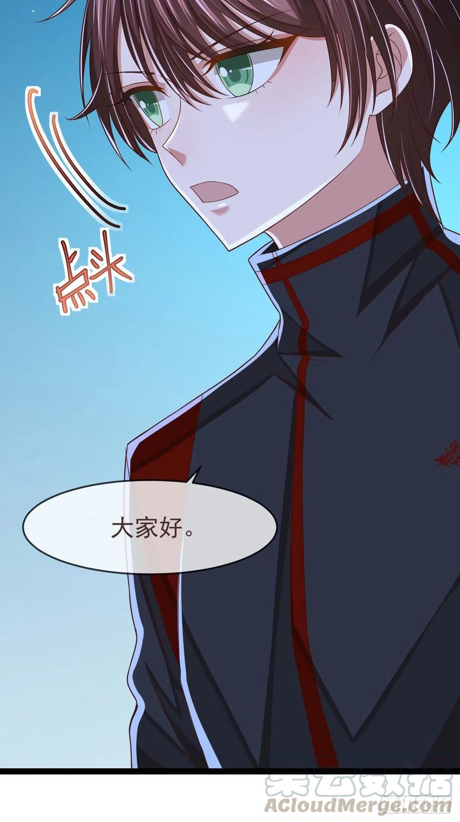 第119话30