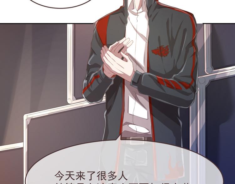 第31话6
