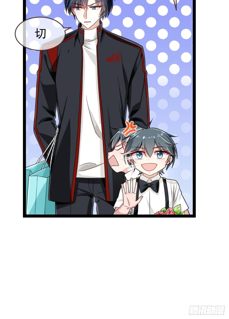 第94话6