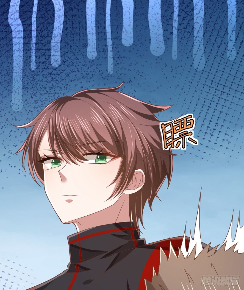 第77话6