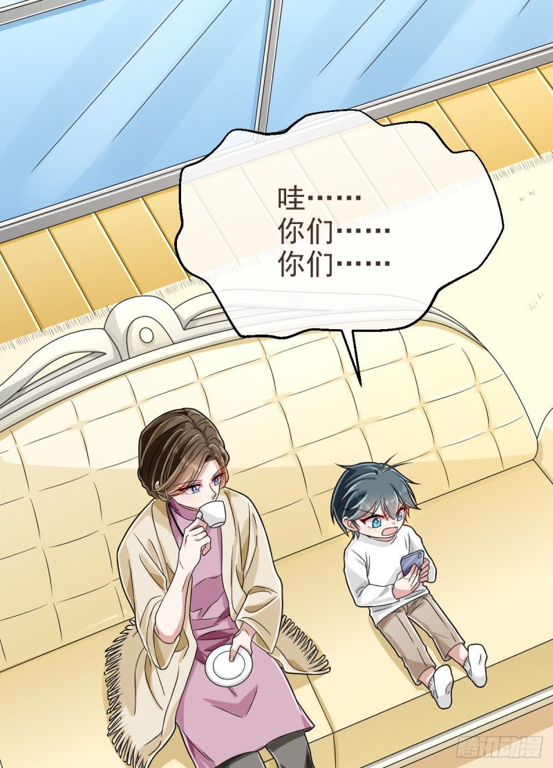 第98话9