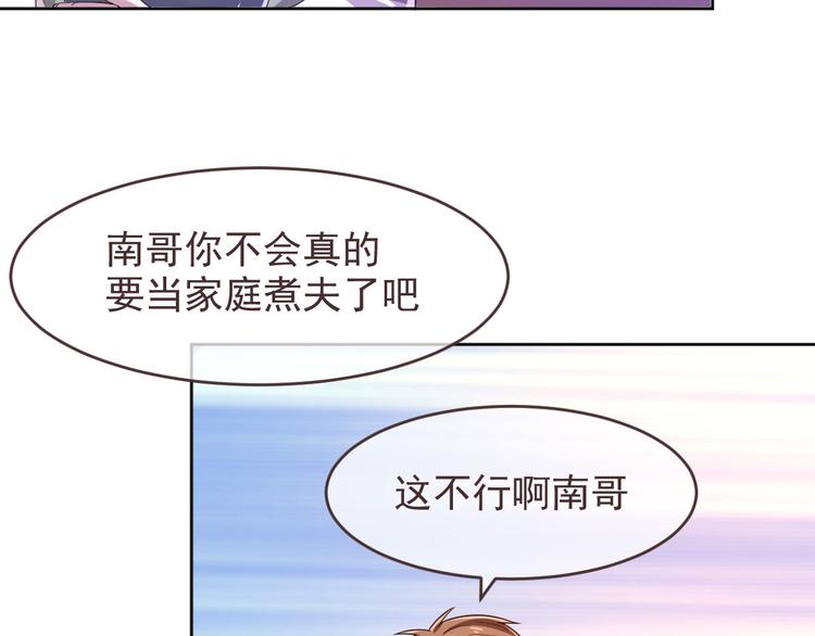 第13话4