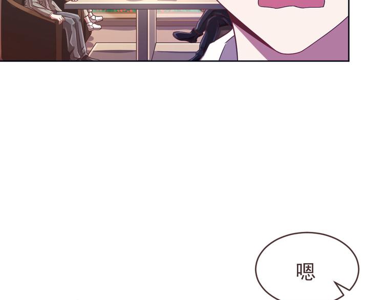 第16话63