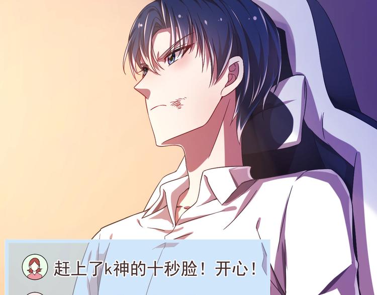 第08话80