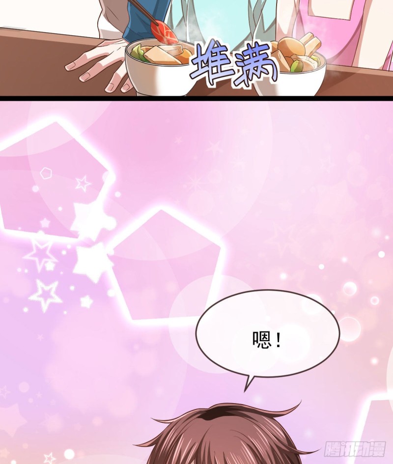 第78话33