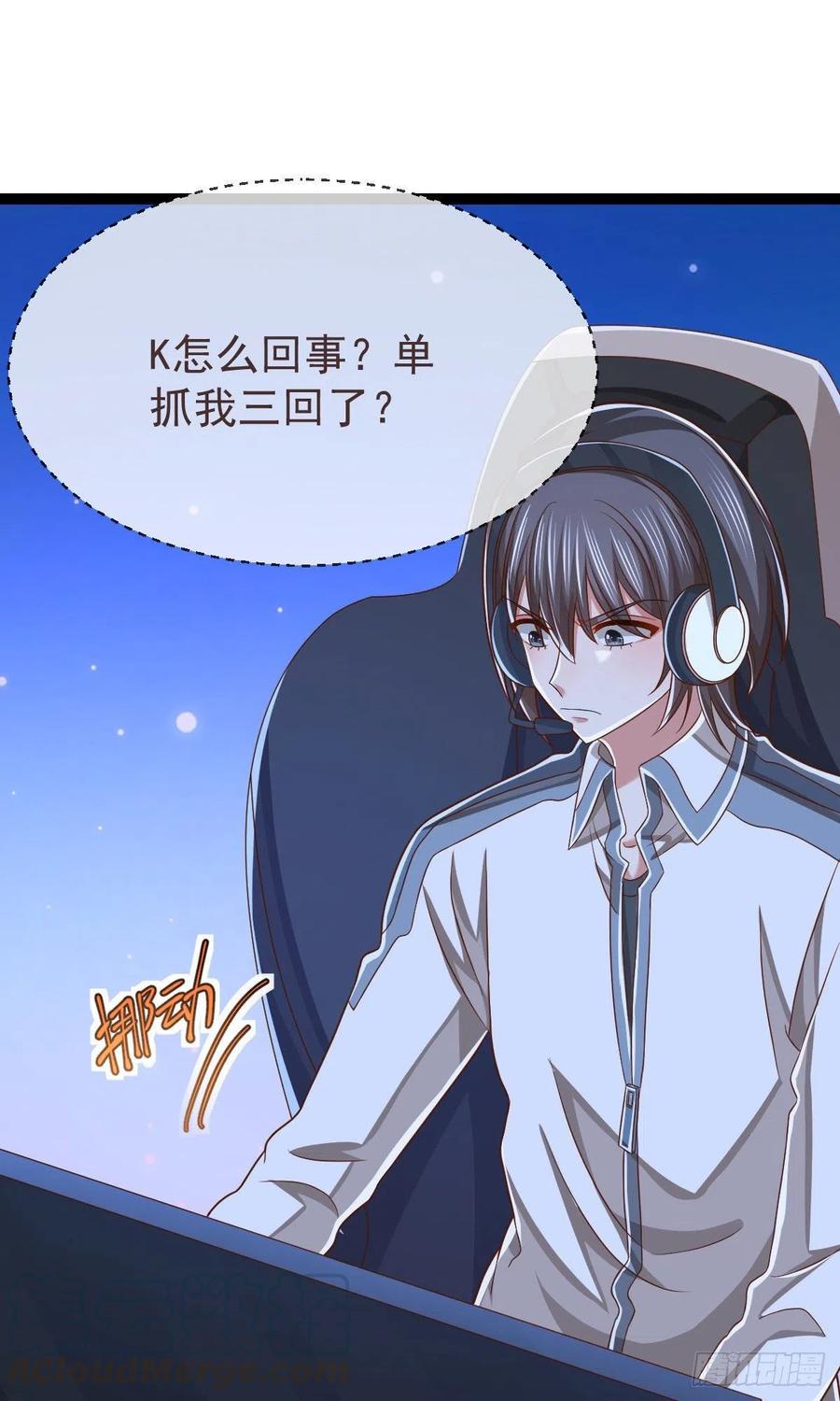第116话16
