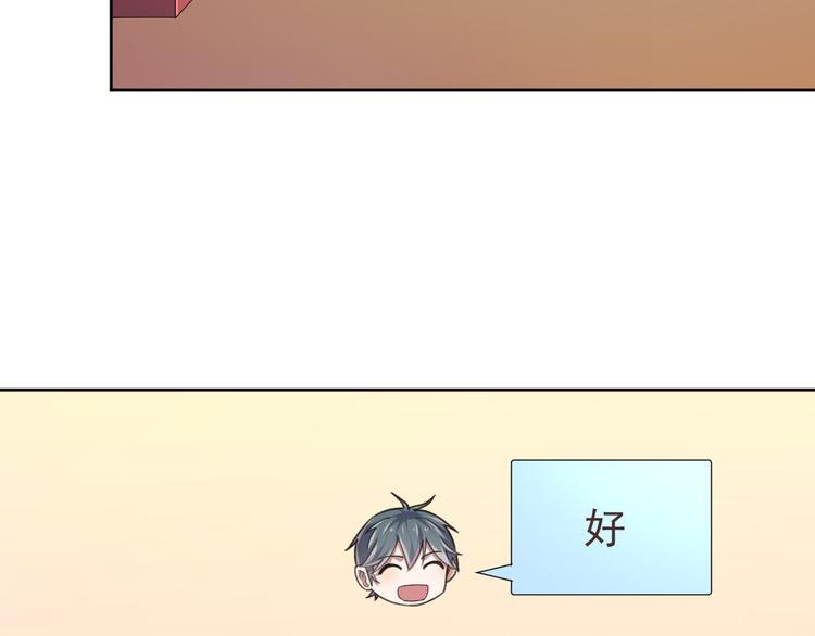第26话22