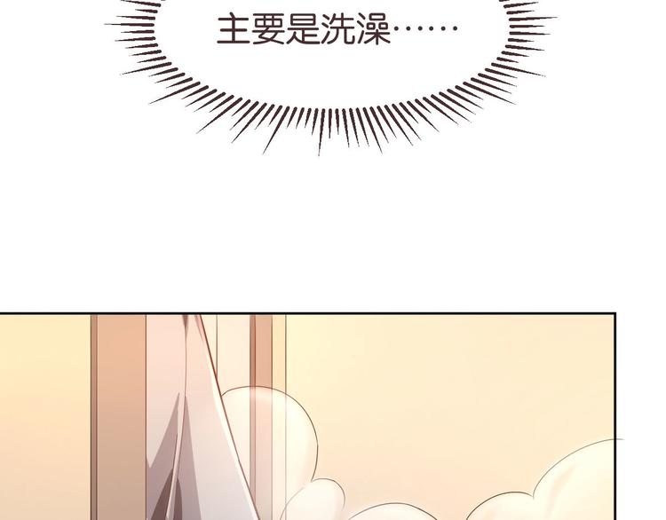 第21话42