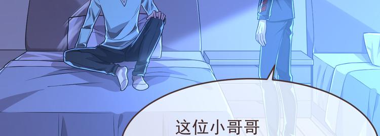 第45话11