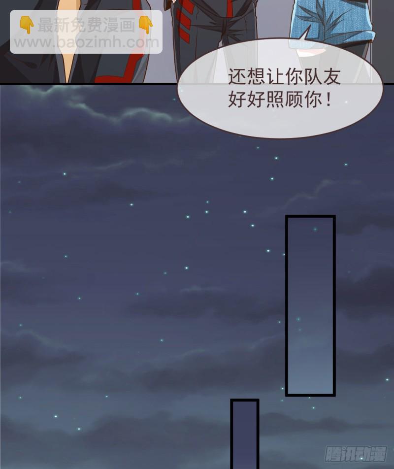第79话2