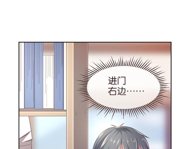 第15话29