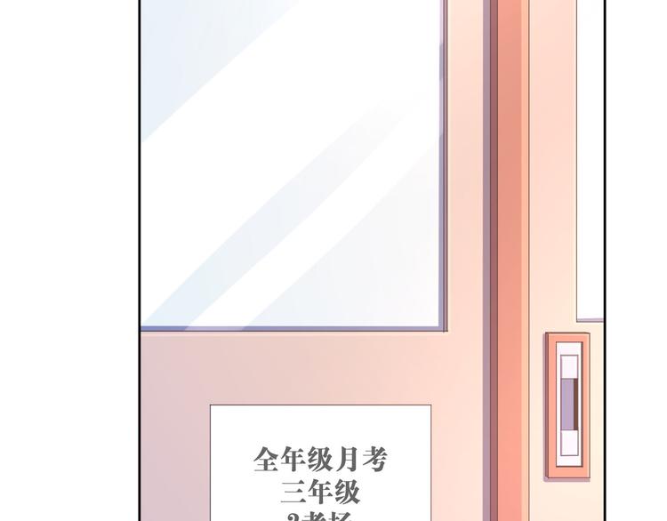 第10话98
