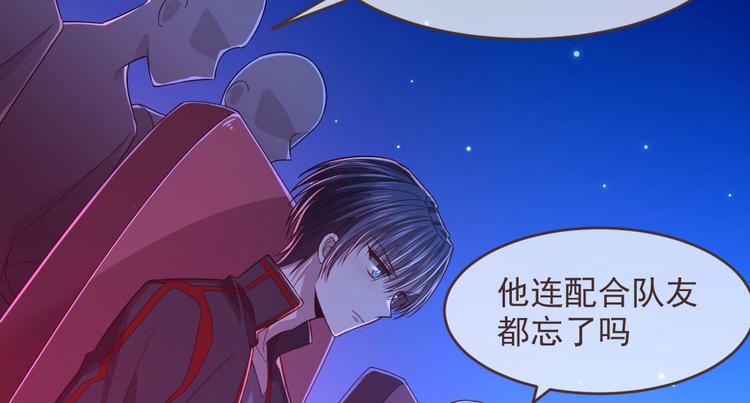 第46话25