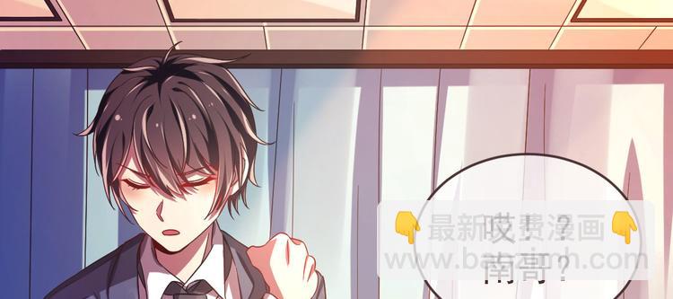 第08话67