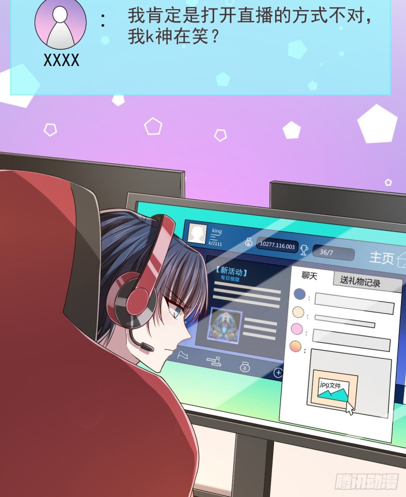 第63话21