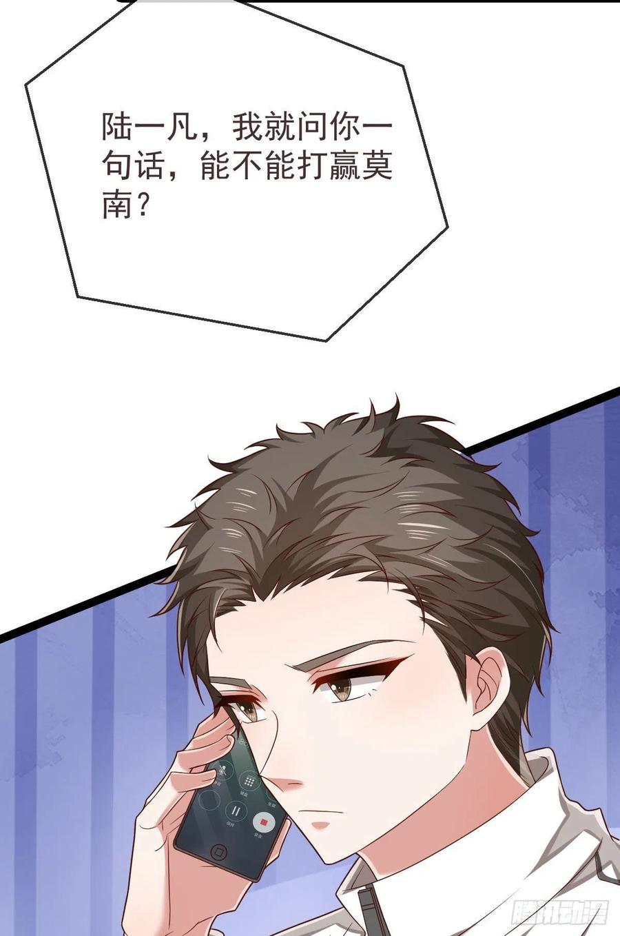 第129话2