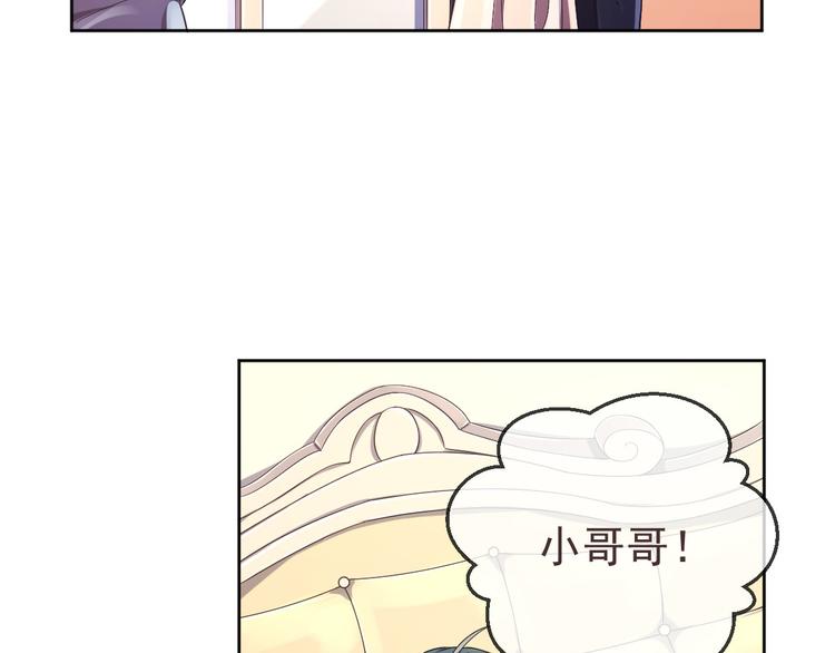 第28话62