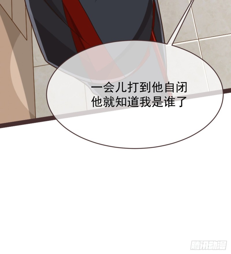 第88话41