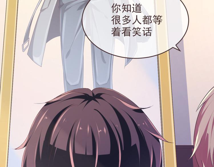 第14话12