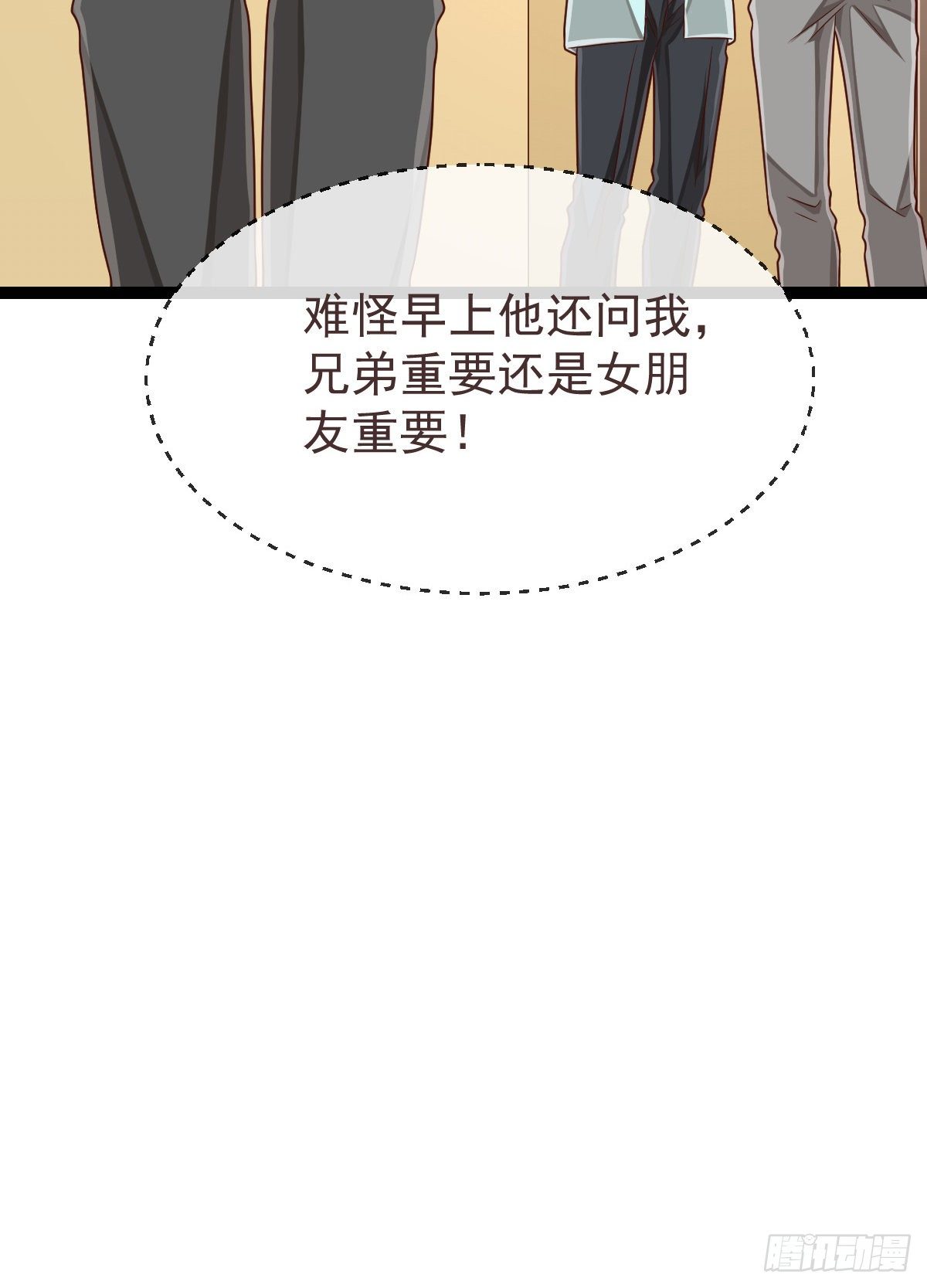 第135话12