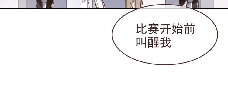 第30话91