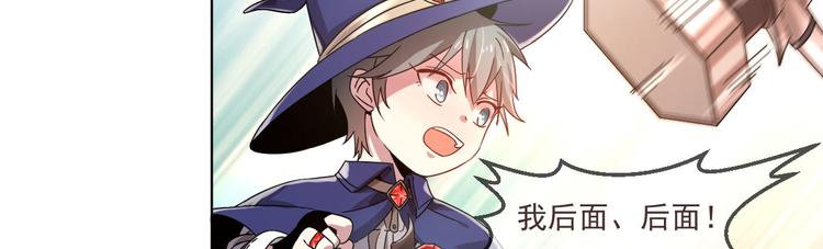 第05话75