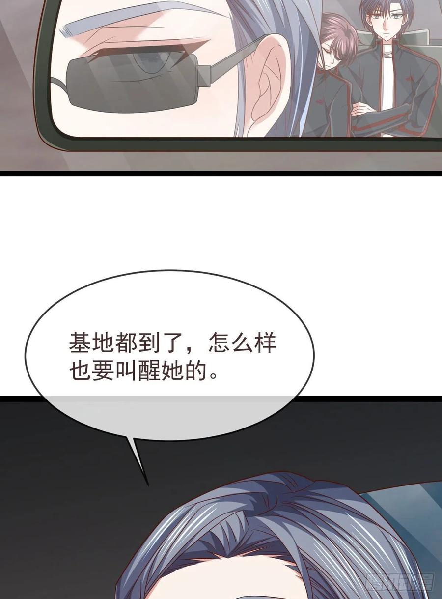 第129话46
