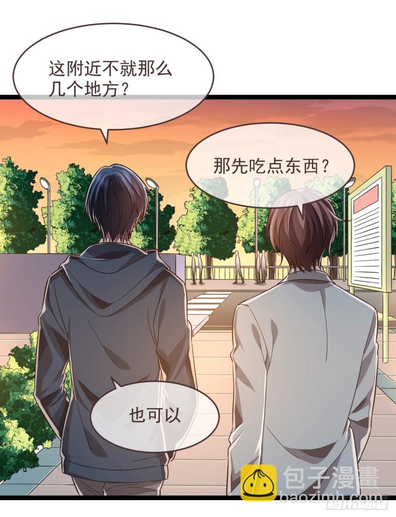 第65话14