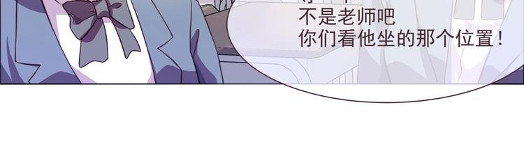 第02话9