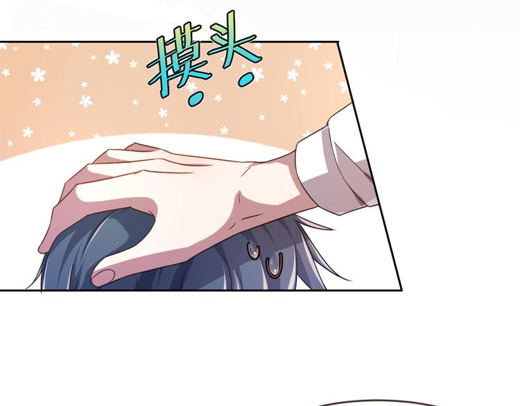 第08话104