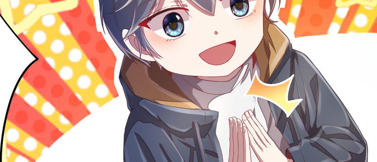 第37话11