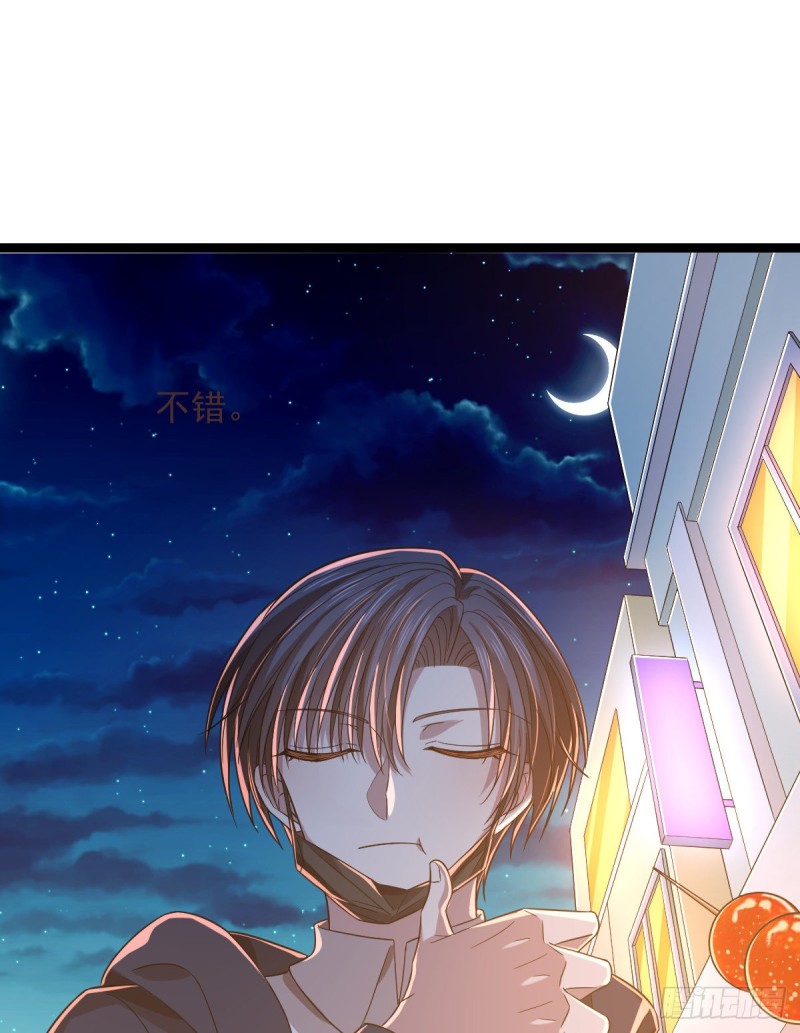 第65话31