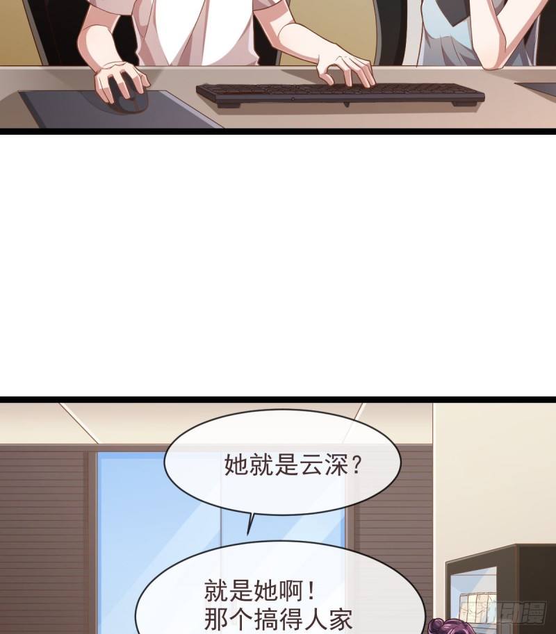 第69话2