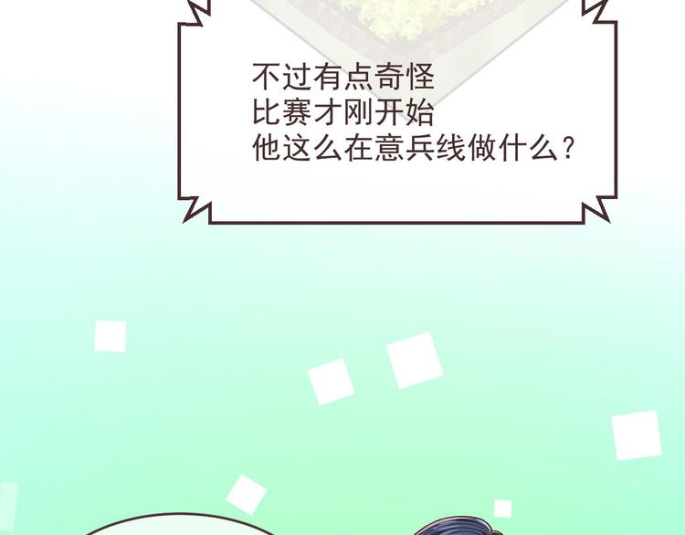第46话62