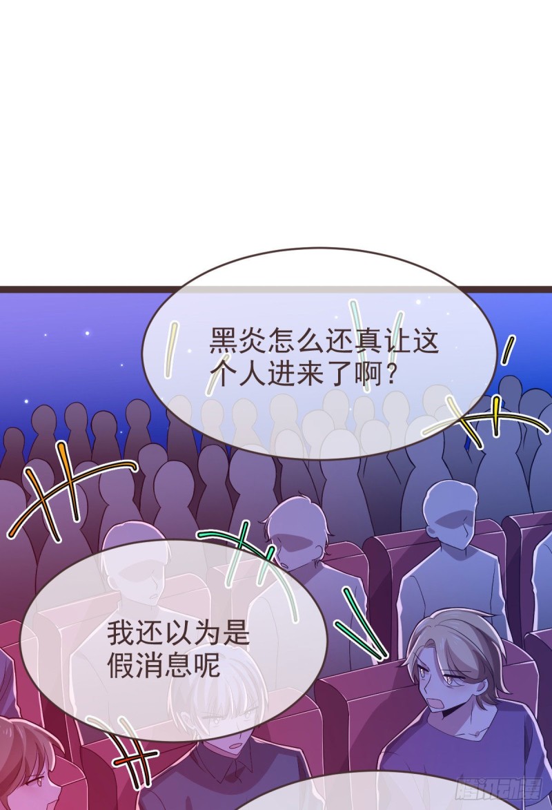 第73话1