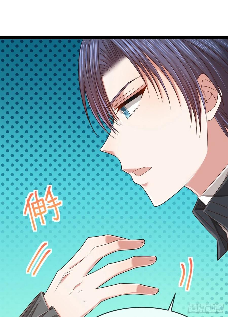 第133话41