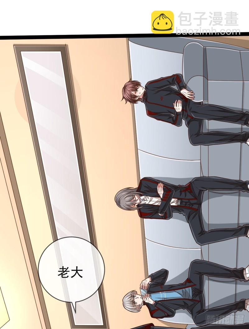 第88话18