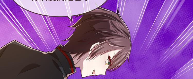第45话83