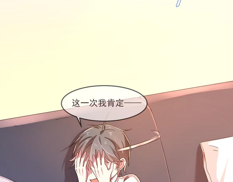 第05话80