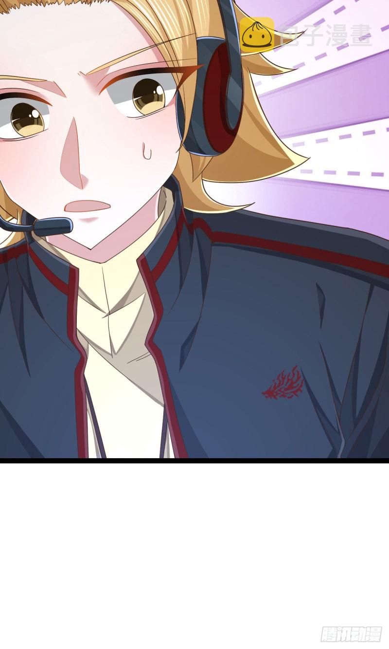 第115话5