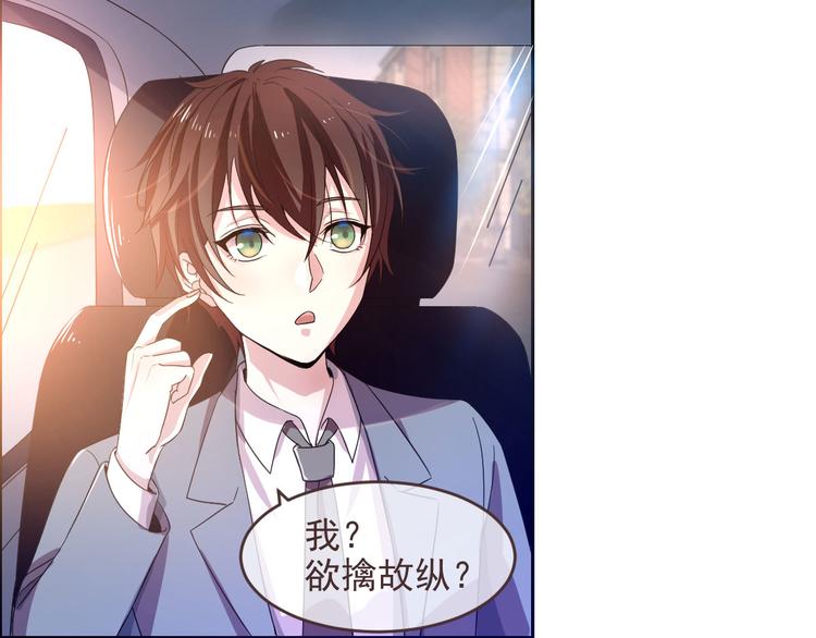 第01话118