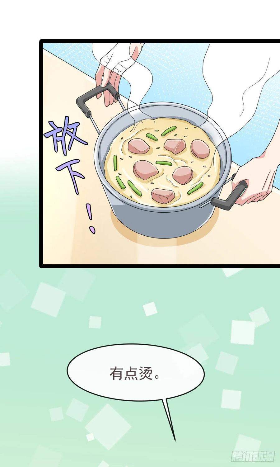 第132话46