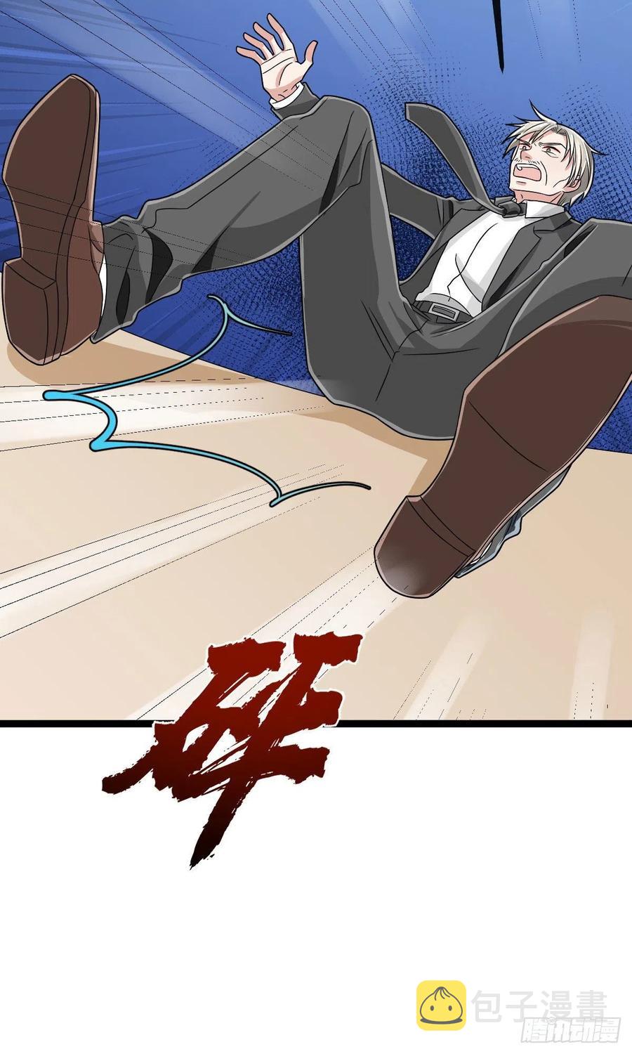 第105话5
