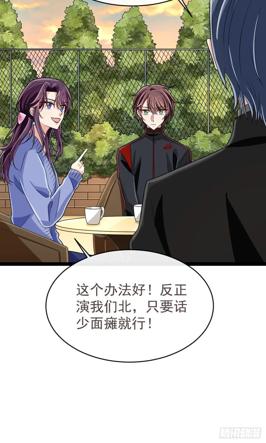 第131话15