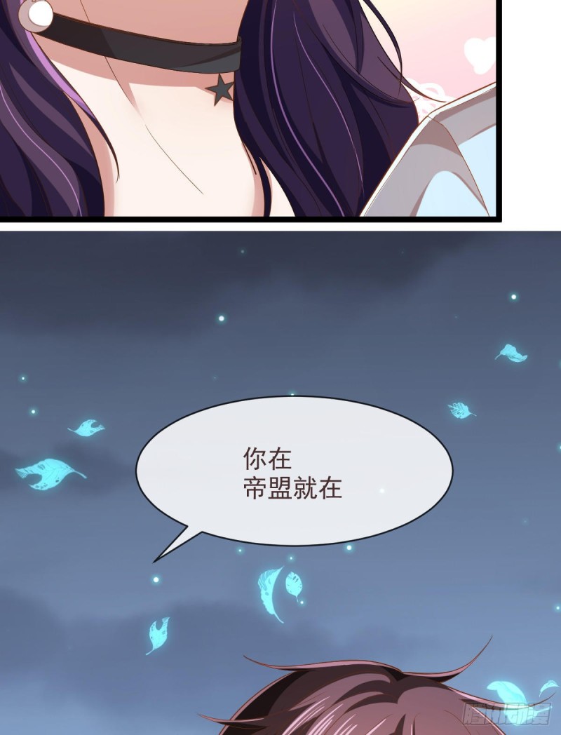 第70话15