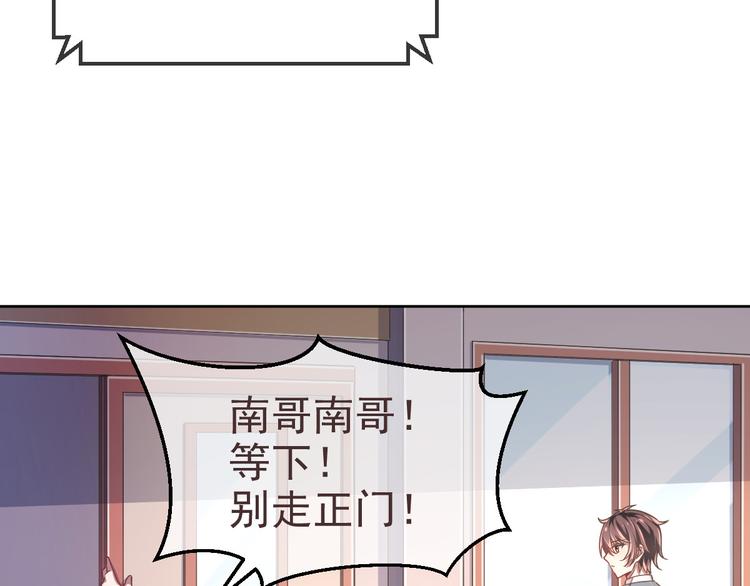 第10话112